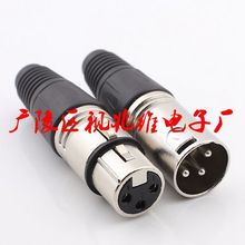 ��о��ʿ���z 3о�������^ ���z���^ ԒͲ���^ 3о��ĸ���z�^