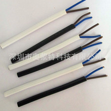 2��늾� �o�׾��Դ��  2о0.5/0.75ƽ��LED朽Ӿ� rvv�o�׾�ֱ�N