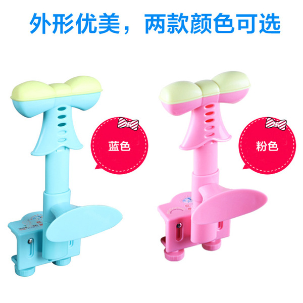 Stationery for students