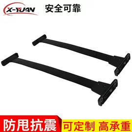 行李架;帐篷及配件;其他汽车改装