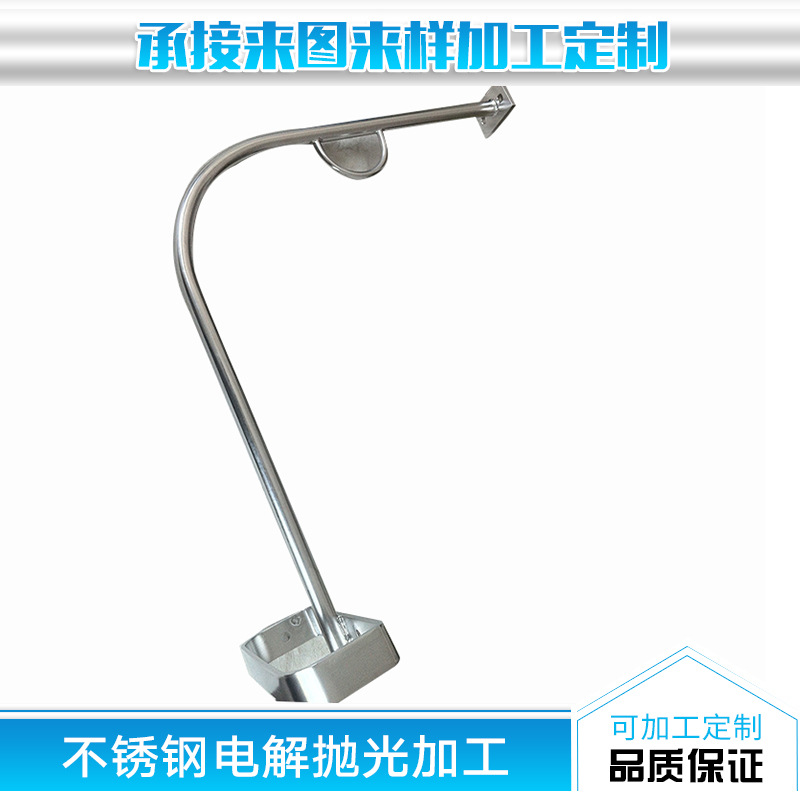 提供精铸不锈钢电解抛光加工 不锈钢酸洗钝化加工 镜面8K电镀加工