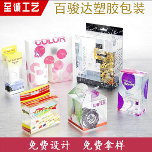 PET���ϰ��b�� PVC���b�� PVC͸�����z�� PP�z��ĥɰ�����ۺ�