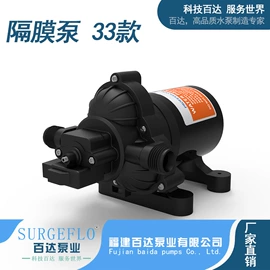 自吸泵;往复泵;离心泵