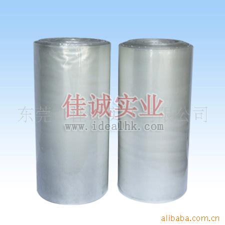 定制绿色透明PET贴体包装膜 真空防潮运输保护PET贴体膜厂家供应