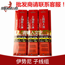 �����~�~�������~�h���bȫ���Ӿ��M�p�h��Ʒ���h���������д��˒�