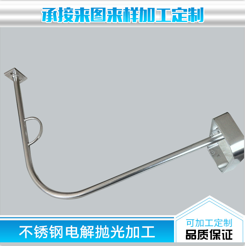 宁波地区提供不锈钢电解抛光加工 不锈钢电镀镜面酸洗钝化加工