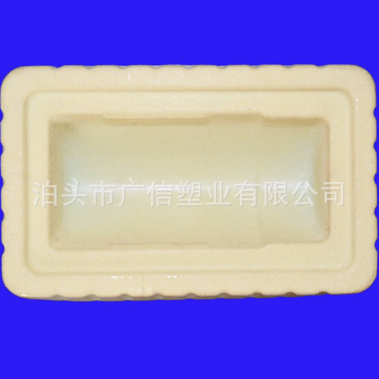 厂家供应针剂瓶吸塑托 药品吸塑内托 保健品吸塑包装内衬植绒