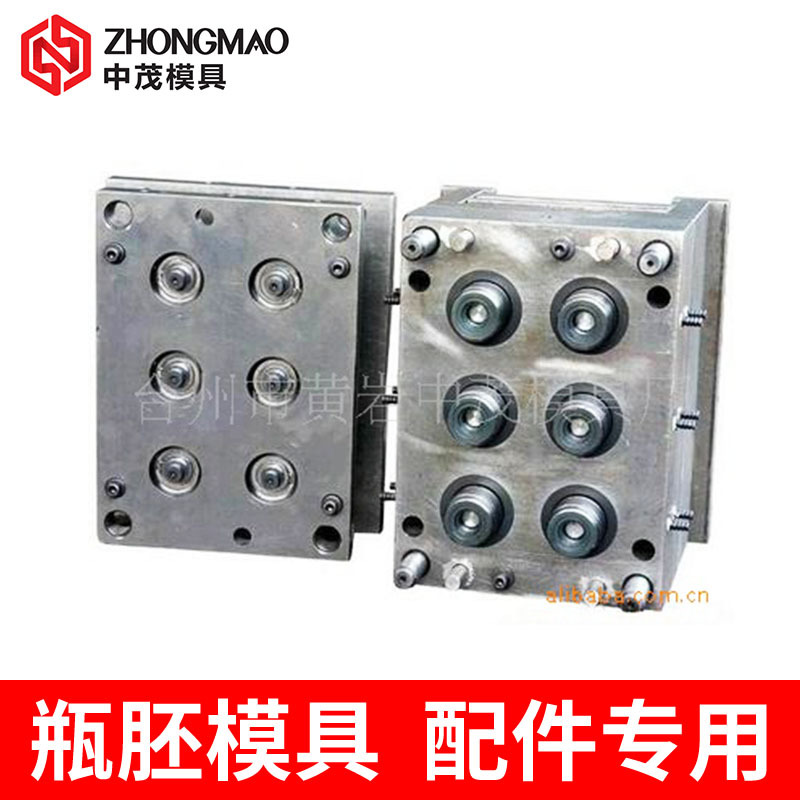 一出六五加仑瓶盖模具 注射成型瓶盖模具