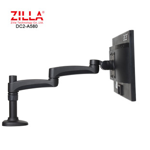 ZILLA������XҺ���@ʾ��֧����̨ʽ�f��������������L