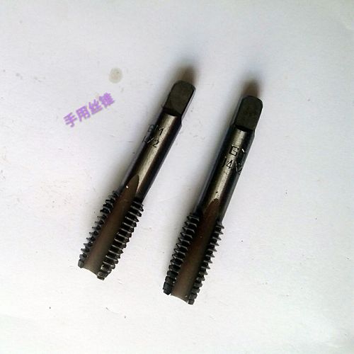 Hand tapping straight groove tapping, tapping special thread tool M3-M30. Thick and thin thread Yangtze hand tap