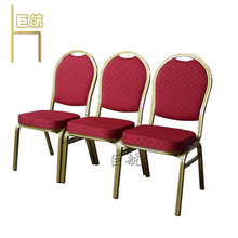 Sl ͏dξƵ VX ɽƵ Banquet chair