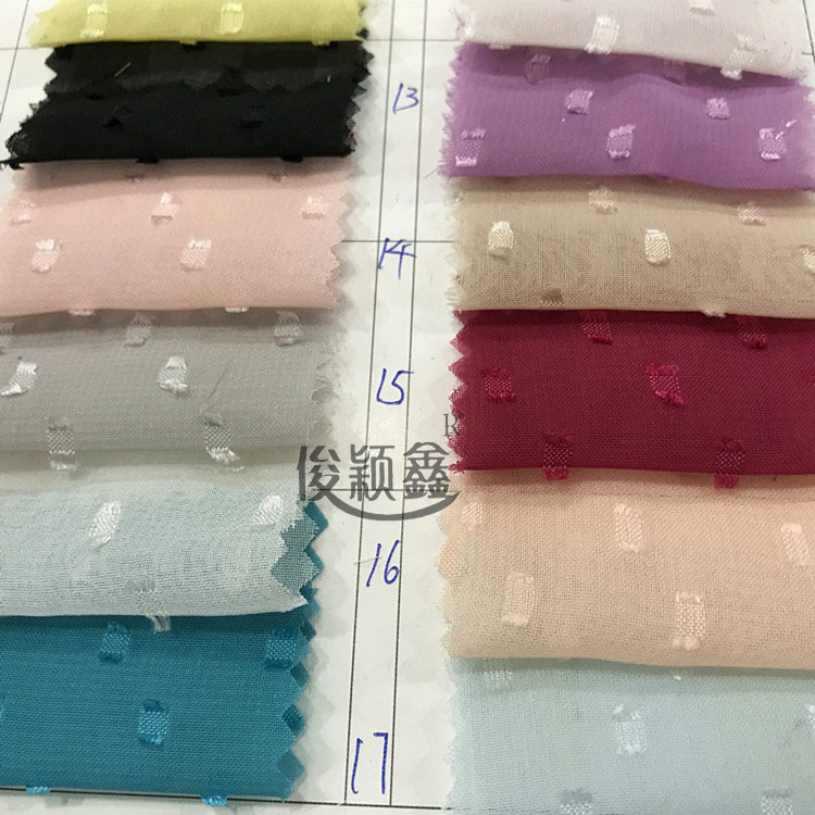 厂家批发雪纺小点剪花小毛毛球衬衫婚纱女装裙装连衣裙服装面料