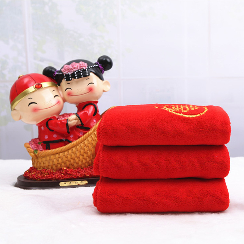 Wedding wedding gift red towel happy word lucky word hundred years good embroidery packaging gift box 35*75 big towel Wedding wedding gift red towel happy word lucky word hundred years good embroidery packaging gift box 35*75 big towel