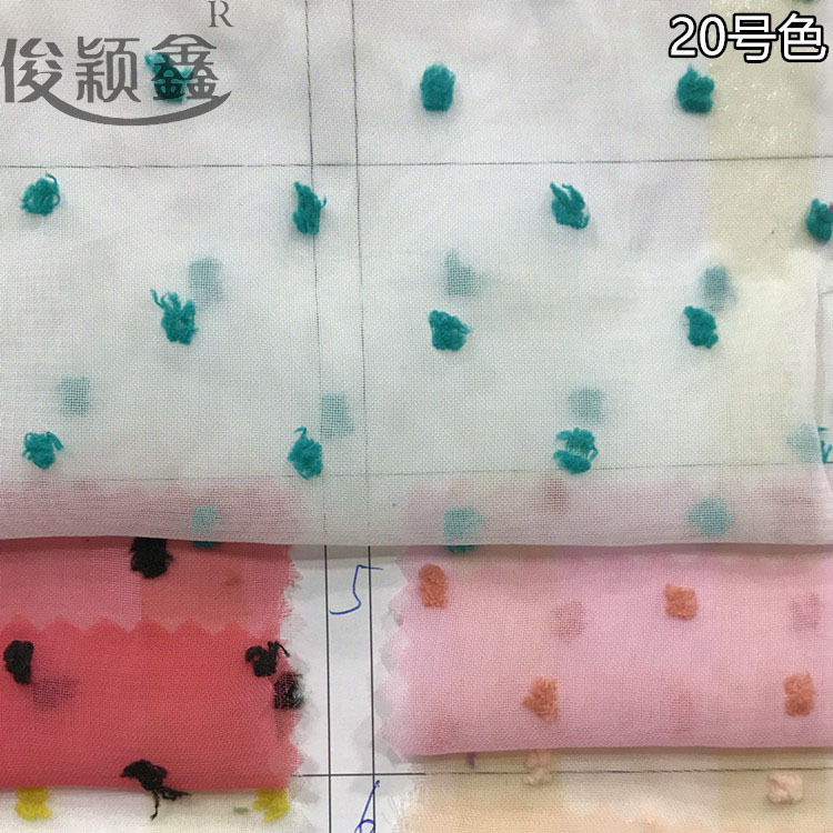 厂家批发剪花雪纺毛毛球提花球点女装上衣裙装连衣裙服装婚纱面料