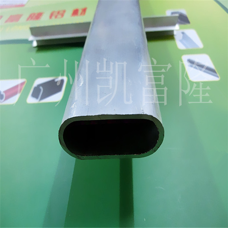 铝合金大号衣杆 空心大号衣杆 加厚大号衣杆 37.6*18大号衣杆