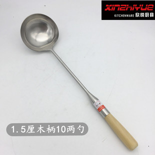 1.5��Ӻ��P��ִ�ľ��ɰ��10����  ������  ľ����  �N��