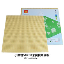 8808�f��С�w���eľ�װ������߿羳���l50X50�����Α��������