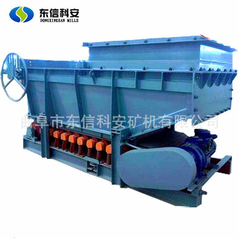 山东厂家直供矿用带式给煤机GLD1200/7.5/S液压闸门带式给煤机厂