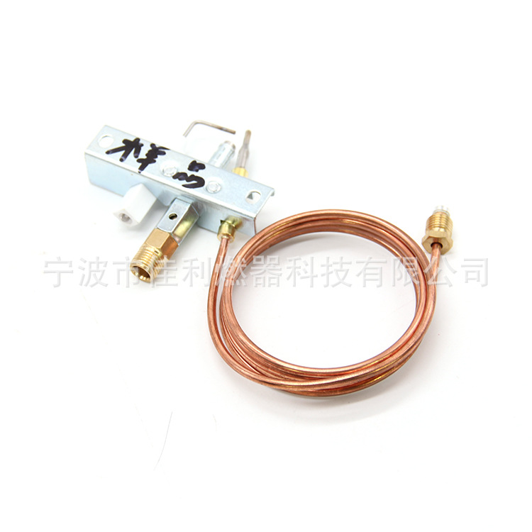 厂家供应缺氧熄火保护装置 台式燃气灶熄火保护 燃气灶配件