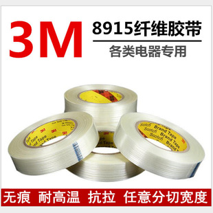 ���l3M8915�l�y�w�S�z�� �o�۸�ճ����������b���ò����w�S�z��