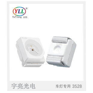 3528�NƬ|3528�׹�|3528���S�� �c���S ����7LM��ԪоƬ܇����LED