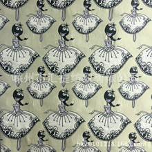 SֱɫỨrbݴỨb赸߈DỨ