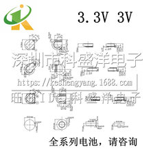 PAS414R-S-VE5R ������� �֙C���늳� PAS414SR-S-VE5R Ո��ԃ