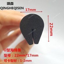 U�����zEPDM�l���ܷ��ײ�l���۲���Ƕ�l��������߅�O���߅���m