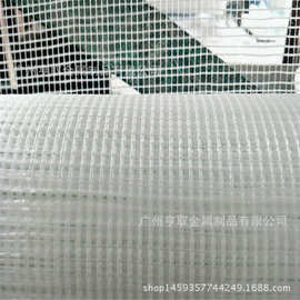 厂家批发防腐建筑网格布  保温耐碱网格布   玻纤复合材料优惠
