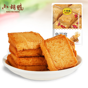 С��������ζ�~������ʳС�� ���������� �������l��158g
