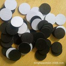 �W��y���z���d�| ��ɫEVA�A�����މ|Ƭ EVA��������ܷ��_�|