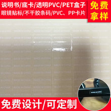 oĤR͸NmadeinchinaЇ˺ճRƬNz