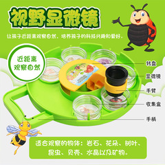 Educational Insect Observation Box Insect Catcher Insect Box Observer Children Outdoor Science Educational Brain Teaser Toy