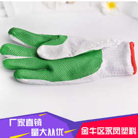 鑫星银河胶片手套耐磨耐油防油防水牛津胶皮劳保工地多用途带胶