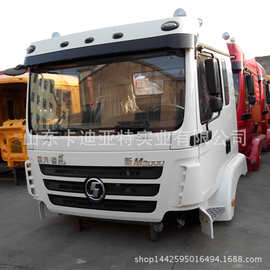 陕汽德龙新M3000牵引车驾驶室总成 原厂钣金焊接价格图片
