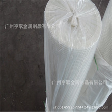 �S��ֱ�Neps���lɰ�{ ë����ʯ��堝�w�ѿp�ӿp���a�W��