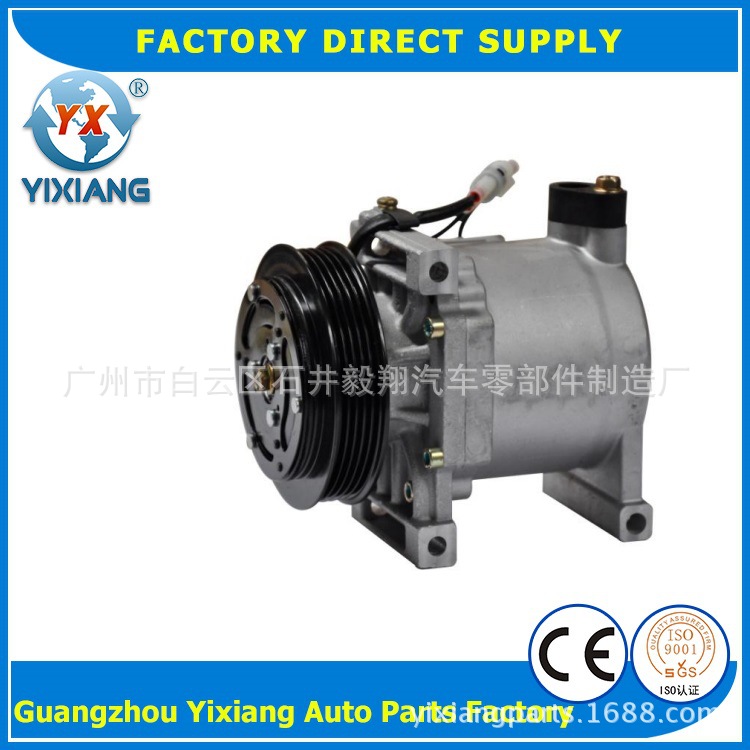 汽车空调适用菲亚特压缩机空调泵总成ATC WXQ-086-CR1compressor
