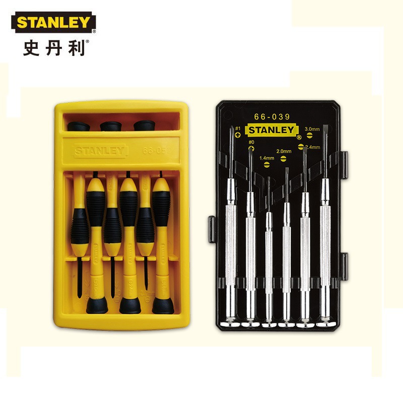 史丹利6件套精密螺丝批金属 拆笔记本/钟表批66-052-1-23C/66-039