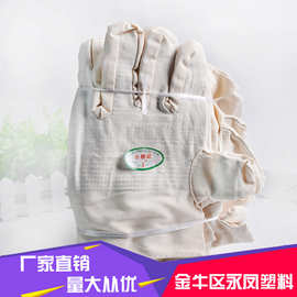 手套电焊劳保防割帆布工厂车间机修安全搬运透气防滑多功能多用途
