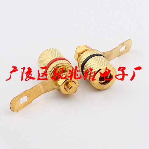 4MM小接线柱 香蕉插座 香蕉插头 音箱接线柱