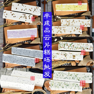 �F�����������Ʒ�������^�خa�Ƭ��ϲ����ֶY�и���ʽ���c