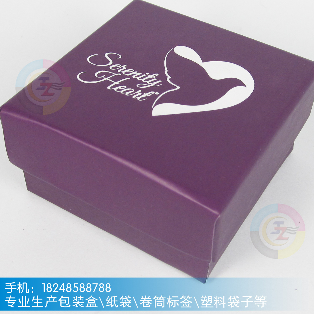 厂家直销低价供应精美包装盒 天地盖包装盒 专色印刷天地盖包装盒