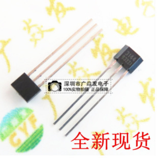 A3144/OH3144/Y3144 ����������/�oˢ늙C/�Ħ늙C TO-92UA