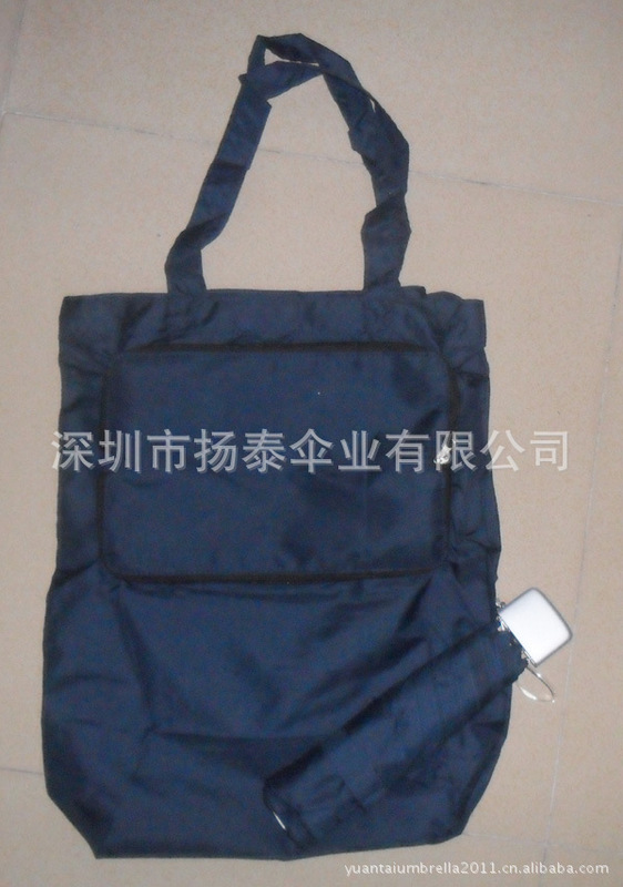 Wholesale environmental protection bag umbrella, tri-fold flat bone umbrella, shopping bag umbrella, bag umbrella, hand bag umbrella