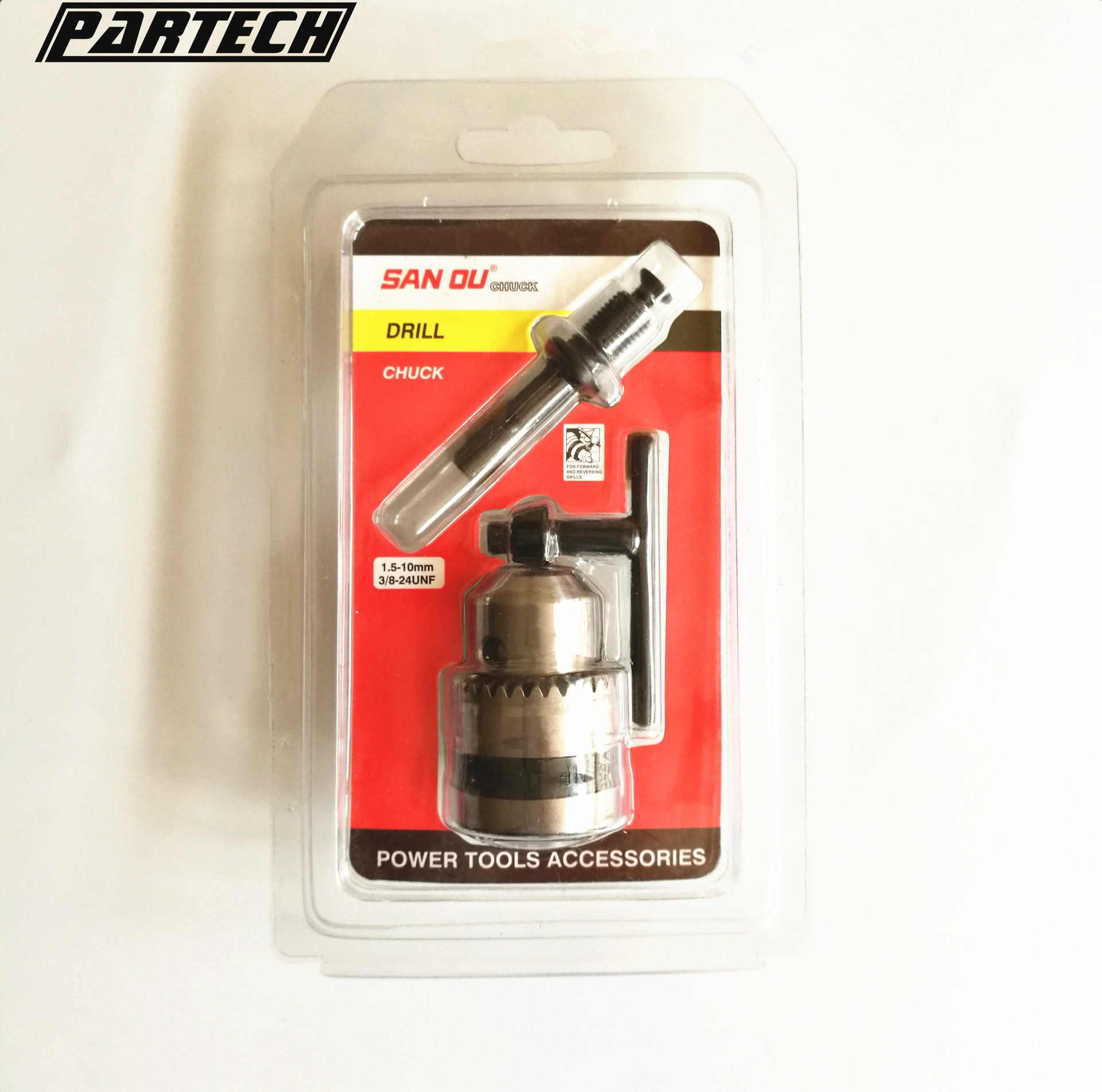 批发10mm夹头套装 10mm螺纹丝口小孔夹头 扳手钻夹头带接杆套装