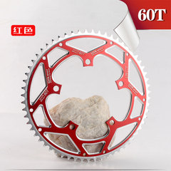 60T Aluminum Alloy Toothed Plate Folding Bike Integrated Disc Plate 60 Teeth Road Bike Chainring 130BCD Bicycle Chainring