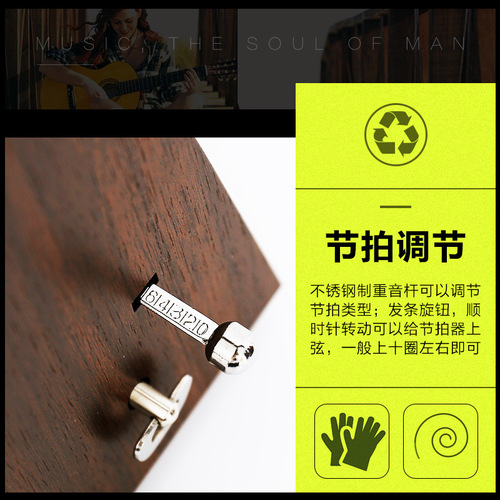 Flanders Tower Mechanical Metronome Piano Grading Special Guitar Violin Guzheng Erhu Universal Rhythm