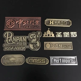 钥匙扣及钥匙扣配件;钥匙扣;金属工艺品