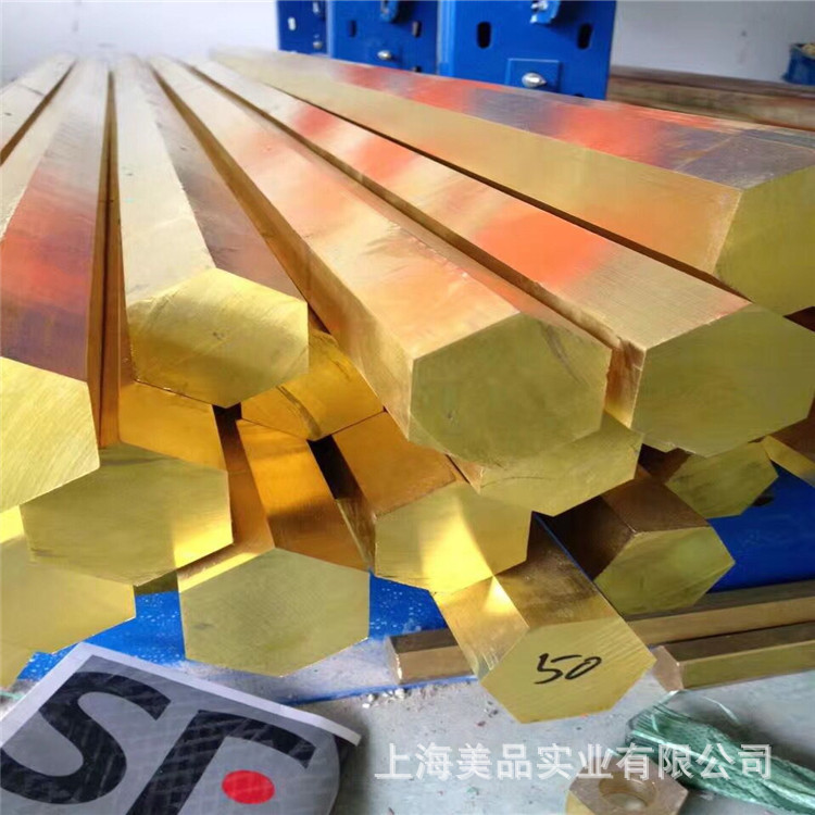 供应C3601黄铜 c3601黄铜棒 六角黄铜棒 黄铜板