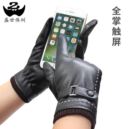 Leather gloves for women in autumn and winter, thickened with velvet, warm and fashionable, sheepskin pattern leather U touch screen gloves for hand repair and driving